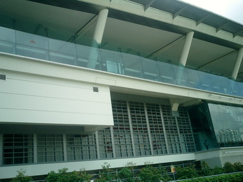 Dobner Metalldecken im Bahnhof Dover, Singapore